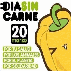 Gane Al Toke