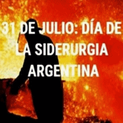 Gane Al Toke