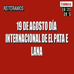 Gane Al Toke