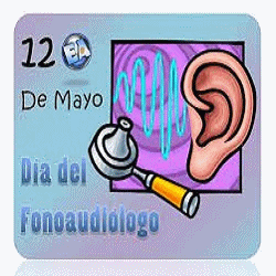 Gane Al Toke