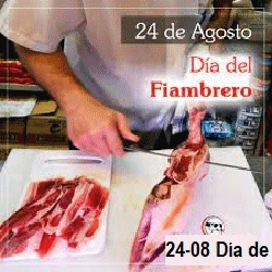 Gane Al Toke