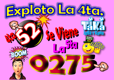 Gane Al Toke
