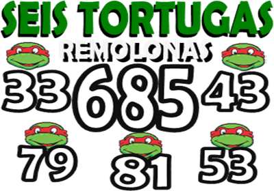 Gane Al Toke