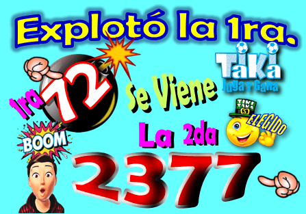 Gane Al Toke