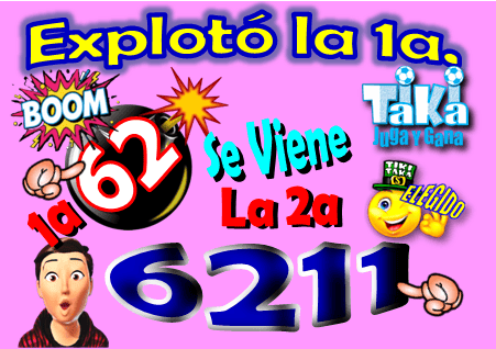 Gane Al Toke