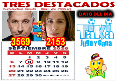 Gane Al Toke