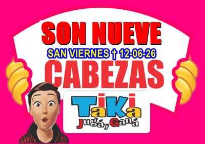 Gane Al Toke
