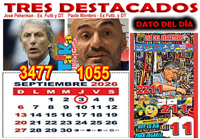 Gane Al Toke