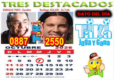 Gane Al Toke