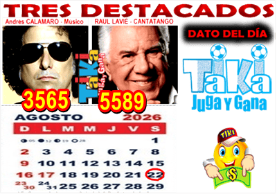 Gane Al Toke