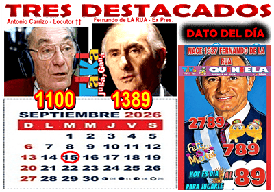 Gane Al Toke