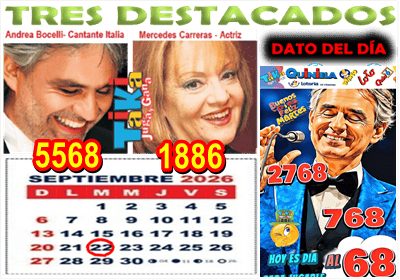 Gane Al Toke