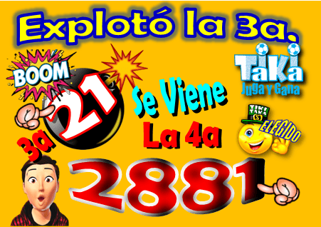 Gane Al Toke