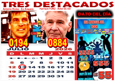 Gane Al Toke