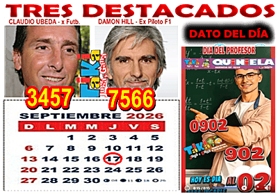 Gane Al Toke