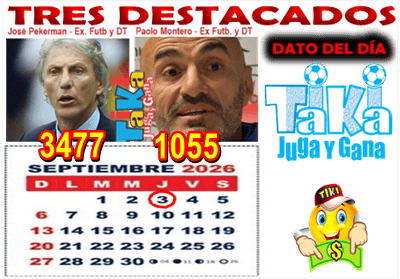 Gane Al Toke