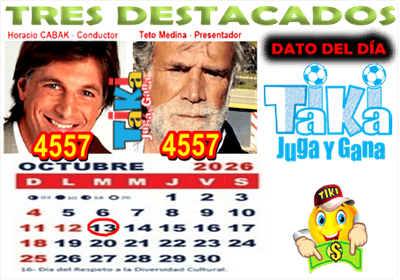 Gane Al Toke