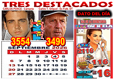 Gane Al Toke