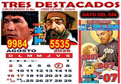 Gane Al Toke