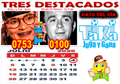 Gane Al Toke