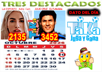 Gane Al Toke