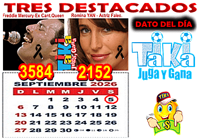 Gane Al Toke