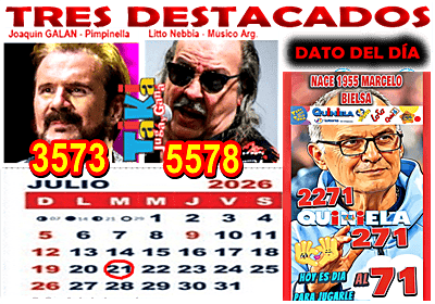 Gane Al Toke