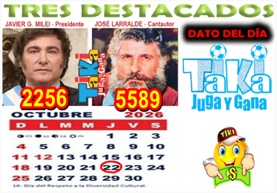 Gane Al Toke