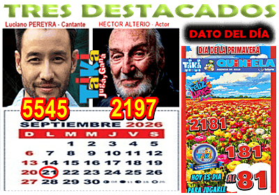 Gane Al Toke
