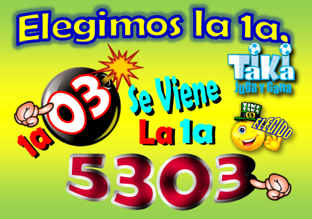 Gane Al Toke
