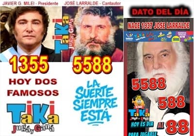 Gane Al Toke