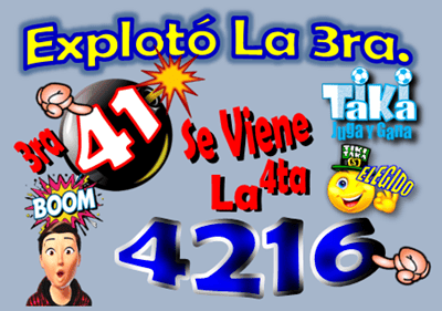 Gane Al Toke