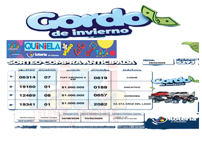Gane Al Toke
