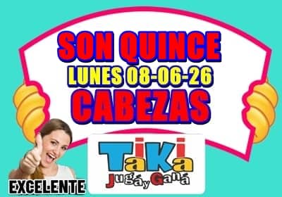 Gane Al Toke