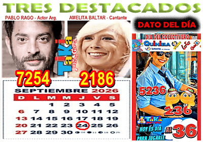 Gane Al Toke