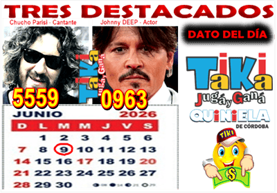 Gane Al Toke
