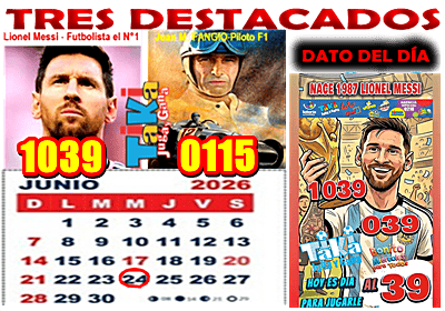 Gane Al Toke