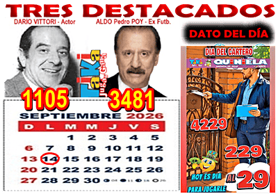 Gane Al Toke