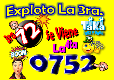 Gane Al Toke