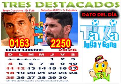 Gane Al Toke