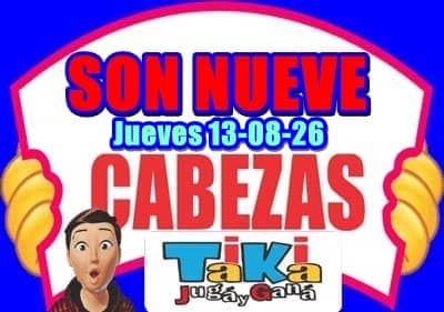 Gane Al Toke