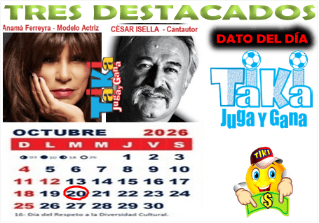 Gane Al Toke