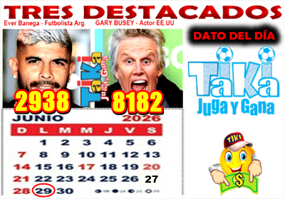 Gane Al Toke