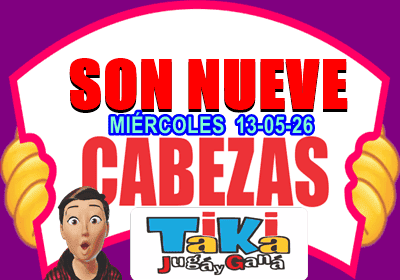 Gane Al Toke