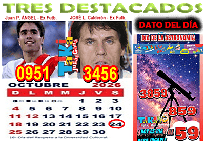 Gane Al Toke