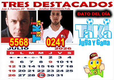 Gane Al Toke