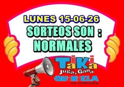 Gane Al Toke