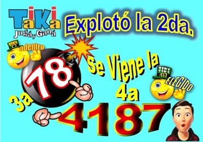 Gane Al Toke