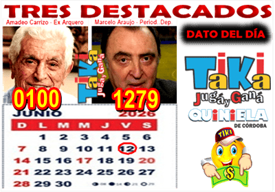 Gane Al Toke