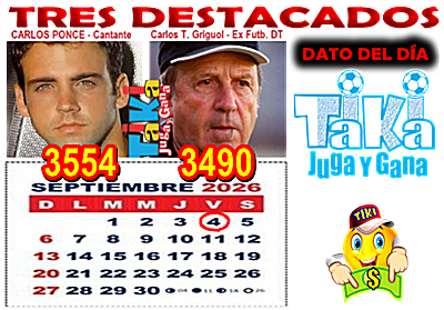 Gane Al Toke